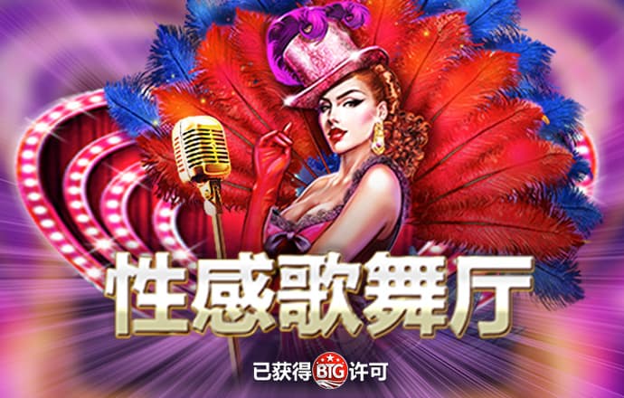 龙珠体育app官方